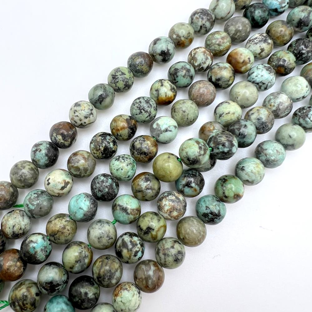 8mm Smooth Round African Turquoise Bead (16