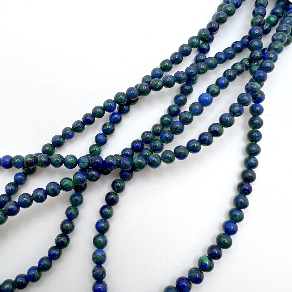 4mm Smooth Round Azurite Gemstone Beads (16