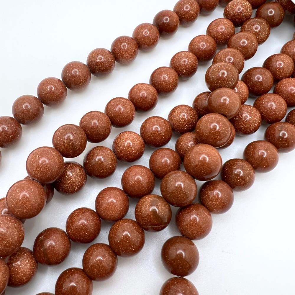 10mm Smooth Round, Gold Stone Beads (16