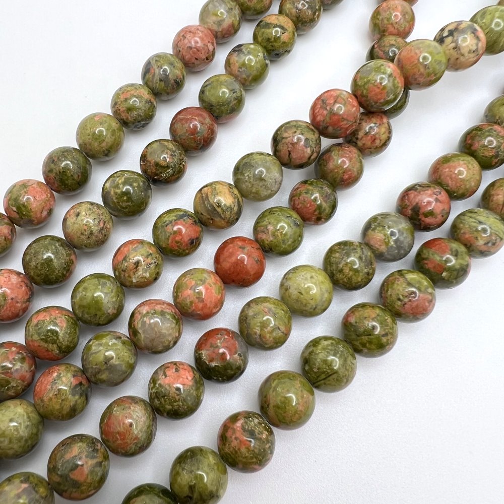 8mm Smooth Round, Unakite Beads (16