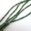 4mm Smooth Round African Jade Beads (16