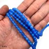 6mm Smooth Round, Blue Agate Beads (16