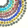 8mm Flat Evil Eye Beads-Dk. Blue (15