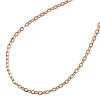 6mm x 4mm Metal Chain Gold (Per Yard) 