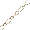 14mm x 8mm Metal Chain Gold (Per Yard) 