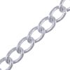 14mm x 9mm Aluminum Chain Silver (Per Yard) 
