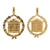 Vintage Gold Plated Cadillac Pendant Charm - 35mm (3PCS) 