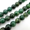 Smooth Round, African Jade Beads, Choose Size (16