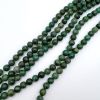 Smooth Round, African Jade Beads, Choose Size (16