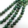 8mm Smooth Round African Jade Beads (16