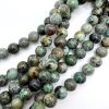10mm Smooth Round African Turquoise Bead (16