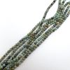 3mm Smooth Round African Turquoise Beads (16