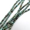 4mm Smooth Round African Turquoise Beads (16