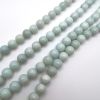Smooth Round, Amazonite Beads, Choose Size  (16