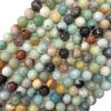 Smooth Round, Black Cloudy Amazonite Beads, Choose Size (16