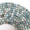 Smooth Round, Aquamarine Gemstone Beads, Choose Size (16