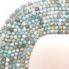 Smooth Round, Aquamarine Gemstone Beads, Choose Size (16