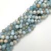 8mm Smooth Round, Aquamarine Gemstone Beads (16