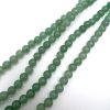 6mm Smooth Round, Green Aventurine Beads (16