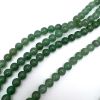 Smooth Round, Green Aventurine Beads, Choose Size (16