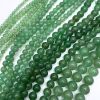 Smooth Round, Green Aventurine Beads, Choose Size (16