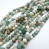 6mm Smooth Round Black Cloudy Amazonite Beads (16