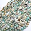 Smooth Round, Black Cloudy Amazonite Beads, Choose Size (16