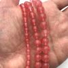 6mm Smooth Round, Cherry Quartz Beads (16