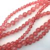 8mm Smooth Round, Cherry Quartz Beads (16