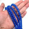 8mm Smooth Round, Blue Agate Beads (16
