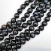 14mm Smooth Round, Blue Tiger Eye Bead (16