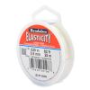 0.5MM Elasticity Elastic Stretch Cord, Clear (25 Meters) 