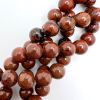 12mm Smooth Round, Mahogany Obsidian Beads (16