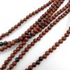 Smooth Round, Mahogany Obsidian Beads, Choose Size (16
