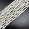 8mm Shell Pearls (White) (16