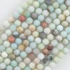 4mm Matte Round, Black Cloudy Amazonite Beads (16