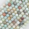 6mm Matte Round, Black Cloudy Amazonite Beads (16