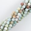 6mm Matte Round, Black Cloudy Amazonite Beads (16