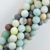 10mm Matte Round, Black Cloudy Amazonite Beads (16