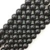 Smooth Round, Hematite Beads, Choose Size (16