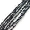4mm Smooth Round, Hematite Beads (16