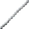 Smooth Round, Howlite White Beads, Choose Size (16
