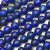 10mm Smooth Round, Natural Lapis Lazuli Bead (16