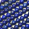 Smooth Round, Natural Lapis Lazuli Bead, Choose Size (16