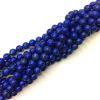 8mm Smooth Round, Natural Lapis Lazuli Bead (16