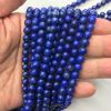 6mm Smooth Round, Natural Lapis Lazuli Bead (16