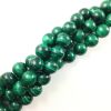 10mm Smooth Round, Natural Malachite Beads (16