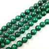 10mm Smooth Round, Natural Malachite Beads (16