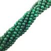 6mm Smooth Round, Natural Malachite Beads (16