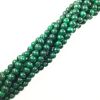 Smooth Round, Natural Malachite Beads, Choose Size (16
